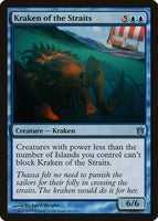 Kraken of the Straits