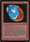 Rukh Egg