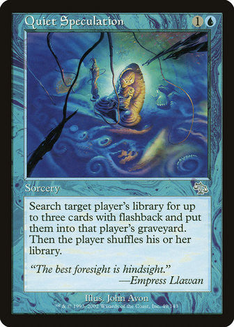 Quiet Speculation
