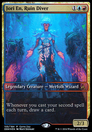 Jori En, Ruin Diver