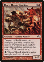 Thorn-Thrash Viashino