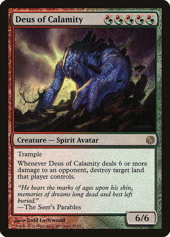 Deus of Calamity