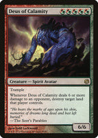 Deus of Calamity