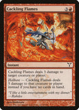 Cackling Flames