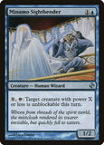Minamo Sightbender
