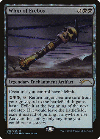 Whip of Erebos