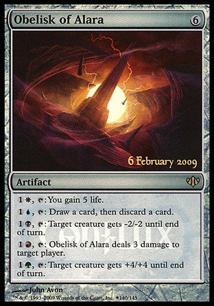 Obelisk of Alara