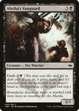 Alesha's Vanguard