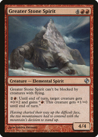 Greater Stone Spirit