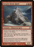 Greater Stone Spirit
