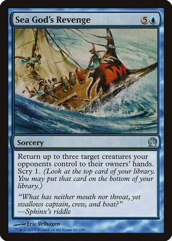 Sea God's Revenge