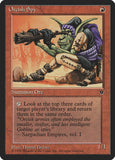 Orcish Spy
