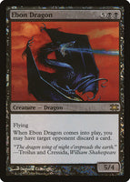 Ebon Dragon