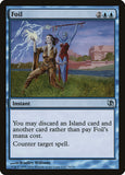 Foil