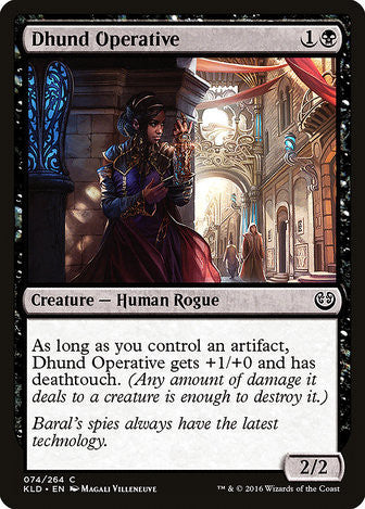 Dhund Operative