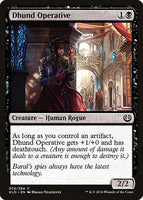 Dhund Operative