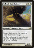 Hokori, Dust Drinker