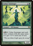 Cylian Sunsinger