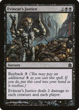 Evincar's Justice