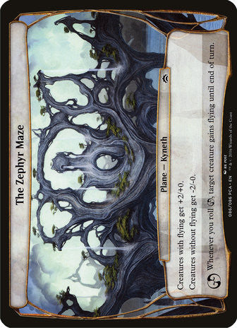 The Zephyr Maze