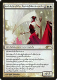 Elesh Norn, Grand Cenobite
