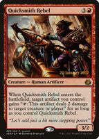 Quicksmith Rebel