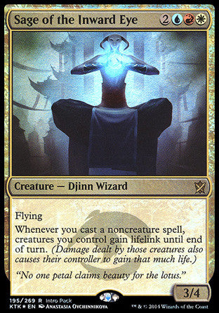 Sage of the Inward Eye