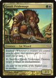 Qasali Pridemage